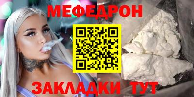 кокаин Пугачёв
