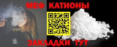 кокаин VHQ Пыть-Ях