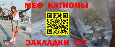 кокаин VHQ Пыть-Ях