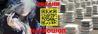 MDMA Партизанск