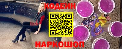марки nbome Первоуральск