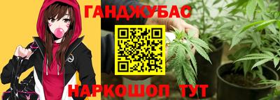 кокаин Пугачёв