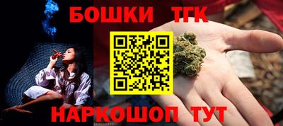 марки nbome Первоуральск