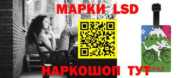 кокаин Пугачёв