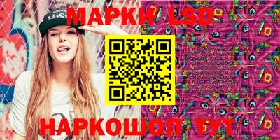марихуана Пенза