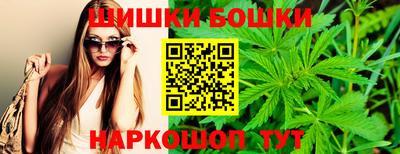 MDMA Партизанск
