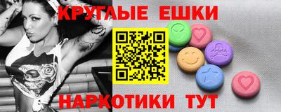 кокаин VHQ Пыть-Ях