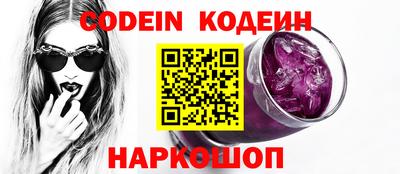 MDMA Партизанск