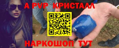 кокаин VHQ Пыть-Ях