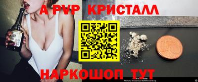 марки nbome Первоуральск