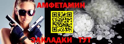 марихуана Пенза