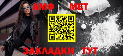 кокаин Пугачёв