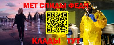 MDMA Партизанск