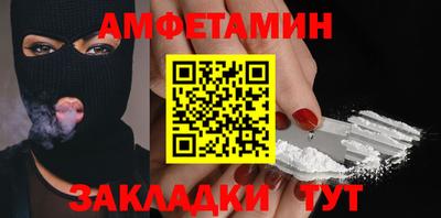 MDMA Партизанск