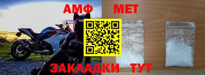 кокаин VHQ Пыть-Ях