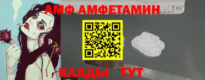 марихуана Пенза