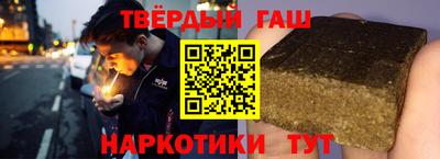 кокаин Пугачёв