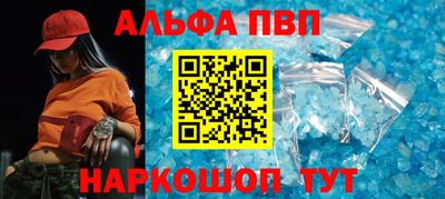 кокаин VHQ Пыть-Ях