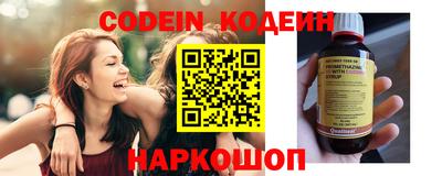кокаин VHQ Пыть-Ях