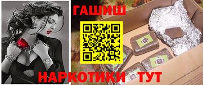 кокаин Пугачёв