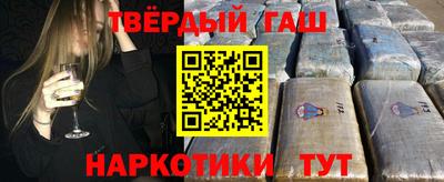 марки nbome Первоуральск