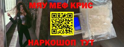 кокаин VHQ Пыть-Ях