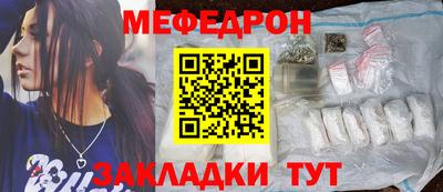 кокаин Пугачёв