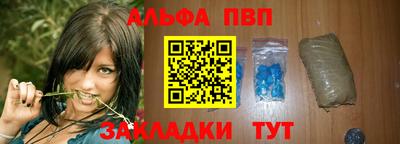 марки nbome Первоуральск