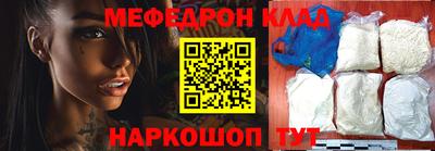 кокаин VHQ Пыть-Ях